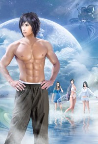青梅萌萌哒：竹马男神，宠翻天